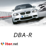 DBA-R